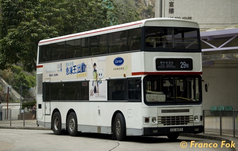 ADS149_GZ6177 @ 29M (复制).jpg