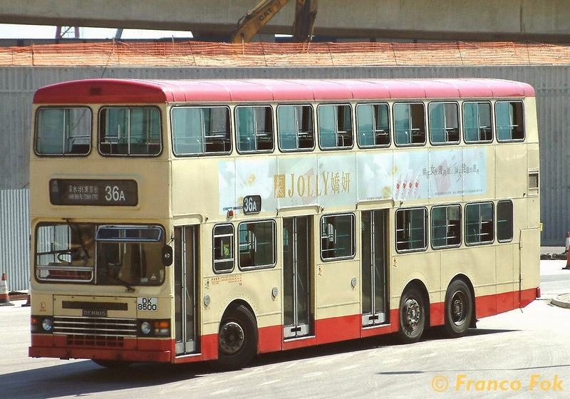 3N190_DK8500 @ 36A_6 (复制).jpg