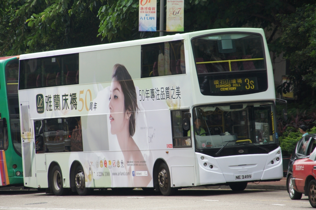 DSC07024.JPG