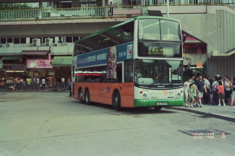 n_1414_1_1.jpg