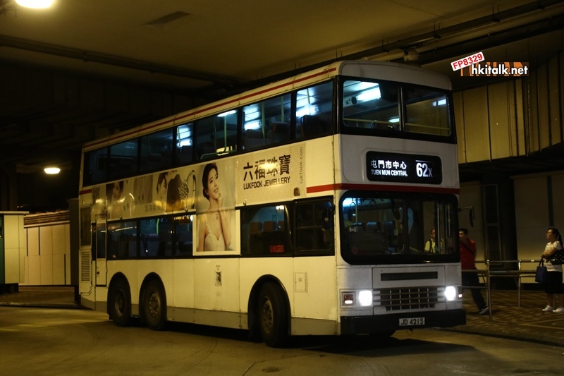 ADS235 JD4215 62X.JPG