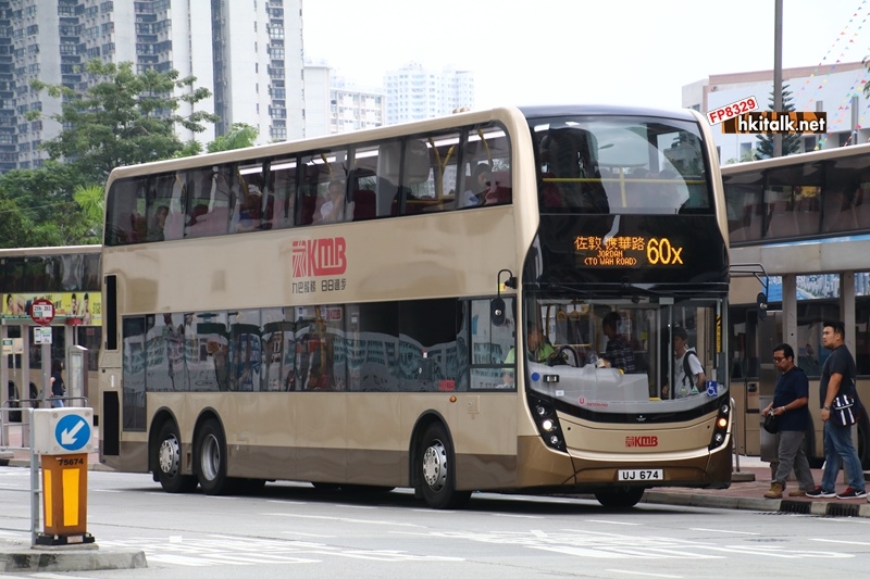 UJ674.JPG