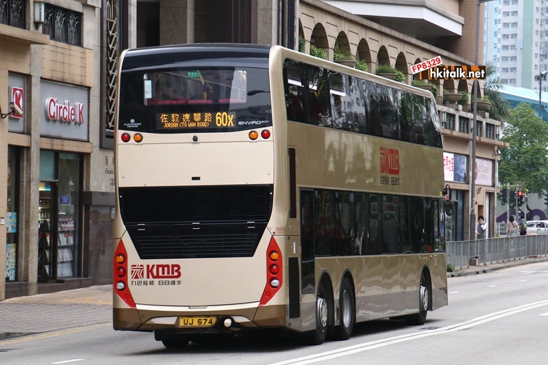 UJ674 B.JPG