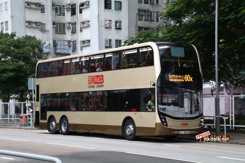 UJ1646 60X.JPG