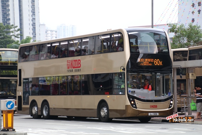 UJ956.JPG