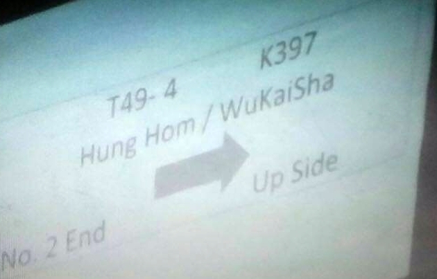 K397.jpg