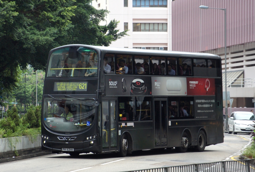 DSC07166.JPG
