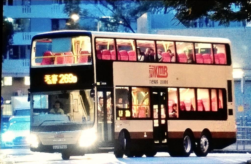 AMNF0.jpg