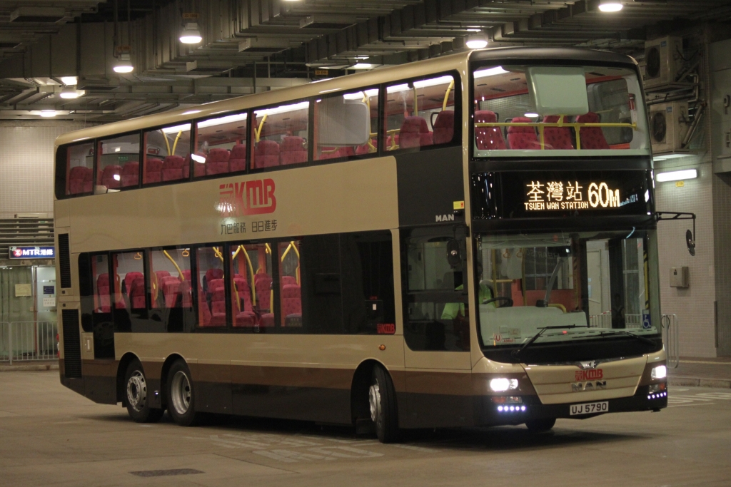 AMNF1 UJ6029