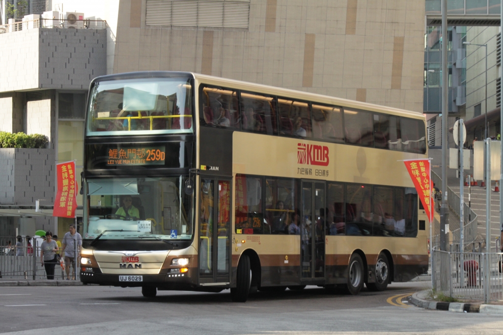 AMNF2 UJ5790