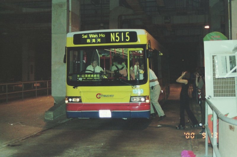 c_n515_2_1.jpg
