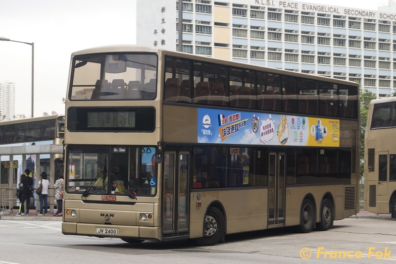AMN30_JV2400 @ 61M_3 (复制).jpg