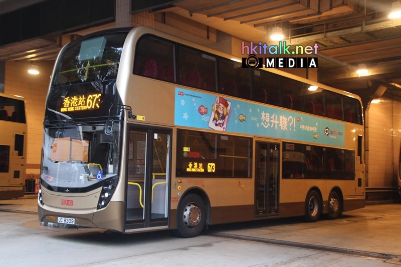 673 2.jpg