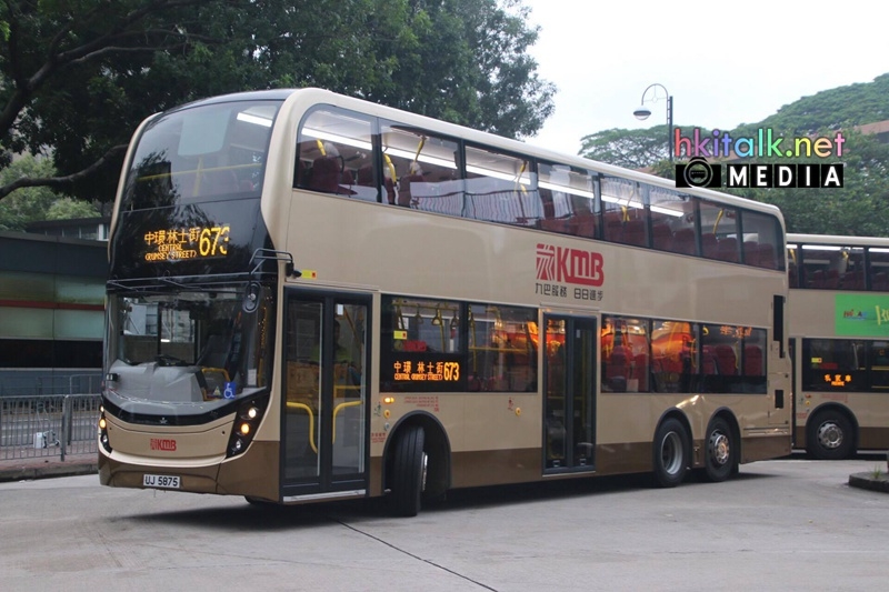 673 1A.jpg