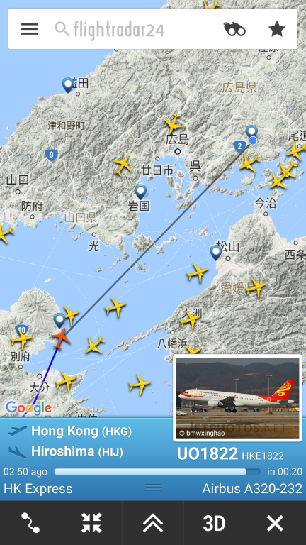 Screenshot_2016-09-29-18-03-05-574_com.flightradar24pro.png