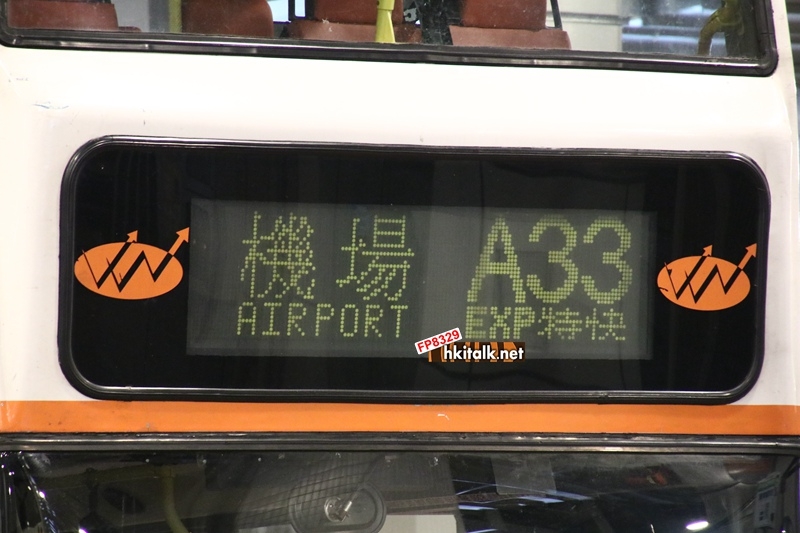 A33X C080366.JPG