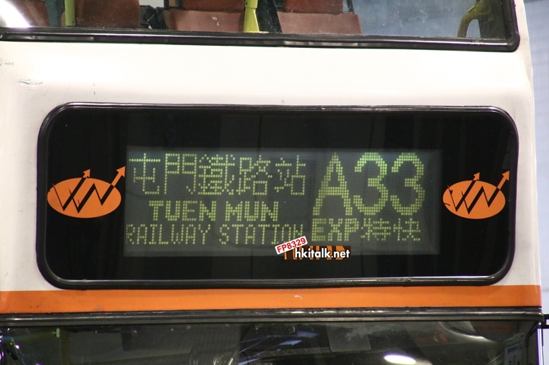 A33X C080353.JPG