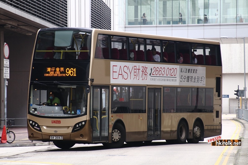 961 SK2063 C080273.JPG