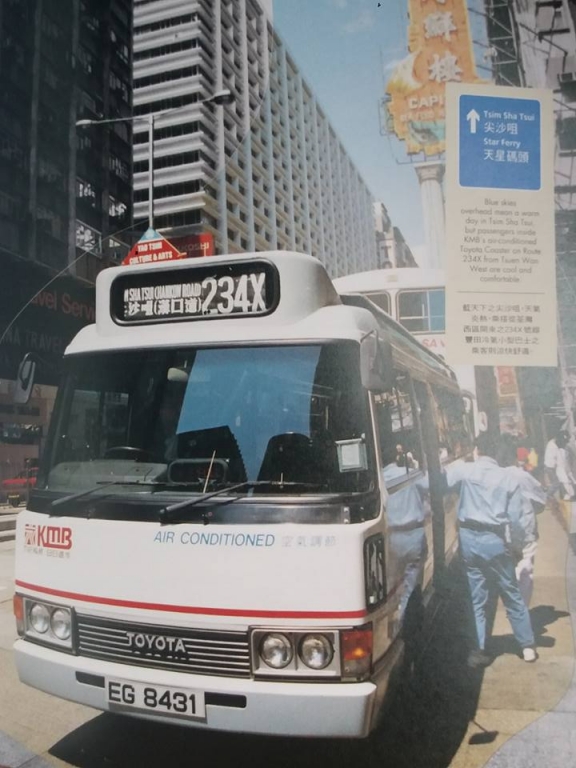 1990 B.jpg