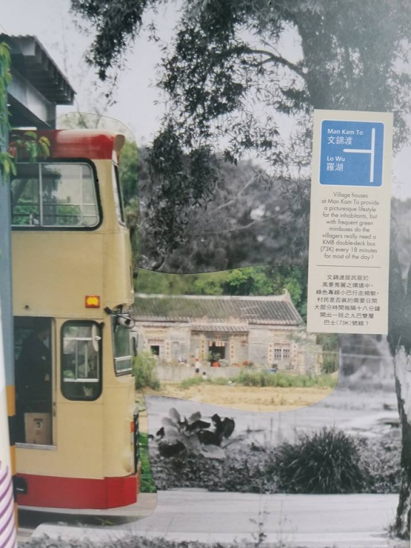 1990 A.jpg