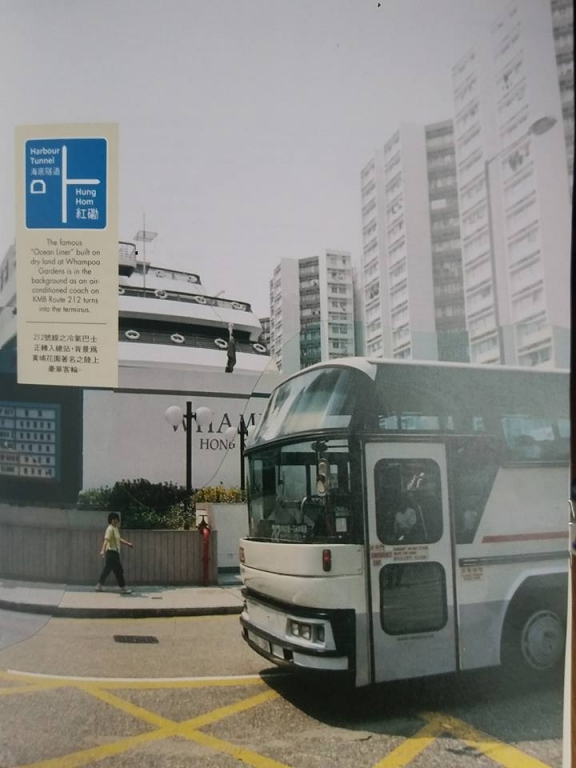 1990 E.jpg