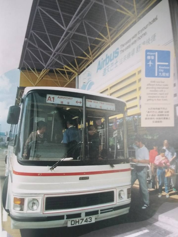 1990 R.jpg