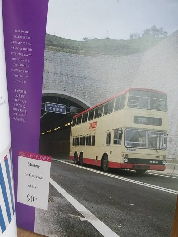 1989 F.jpg
