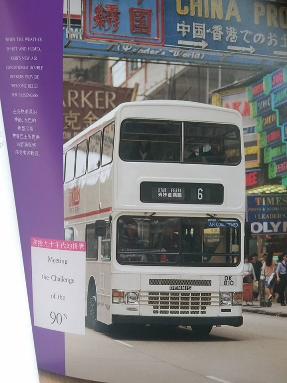 1989C.jpg