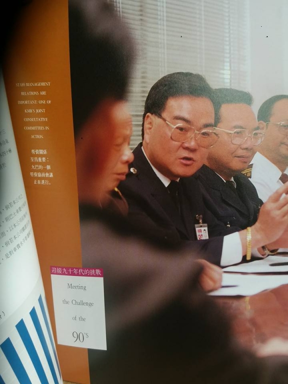 1989D.jpg