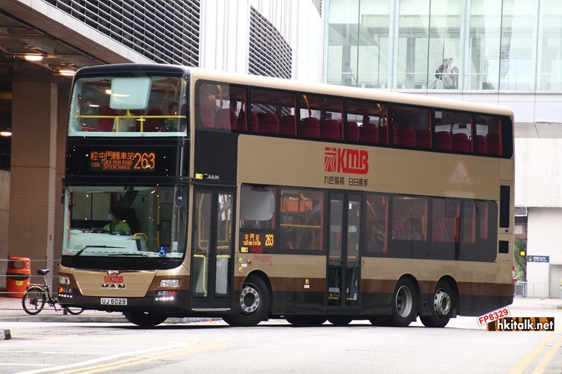 AMNF2 263 C080493.JPG
