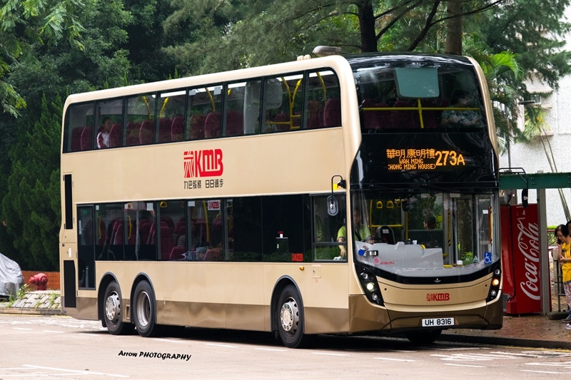 UH8316-273A-N01.jpg