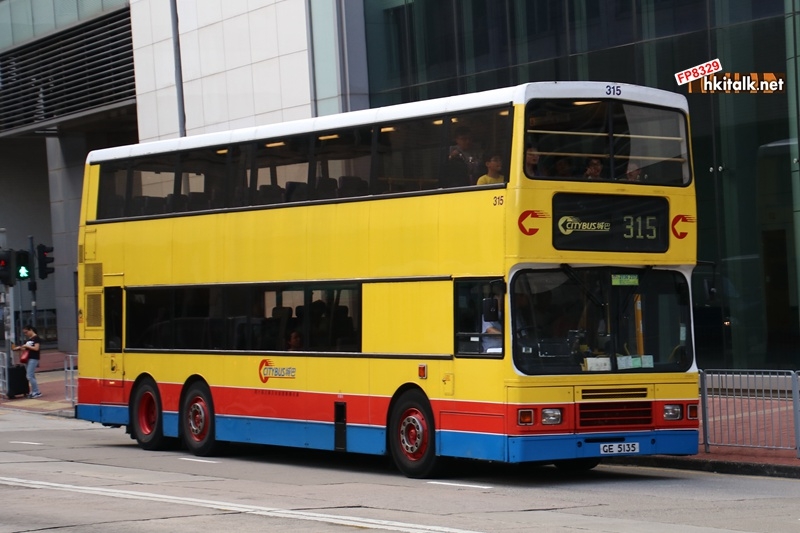 315 C080785.JPG