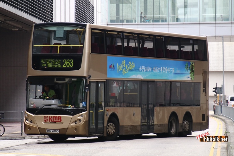 MG9003 C080260.JPG