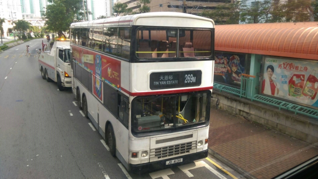 JD4139.jpg