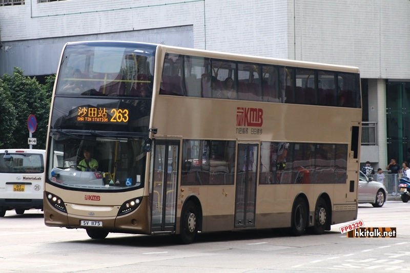 3ATENU1 C080610 263.JPG