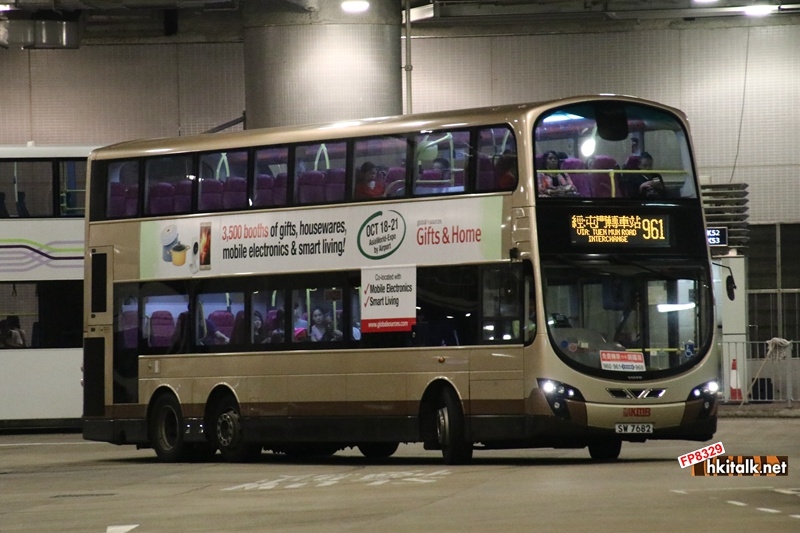 SW7682 C080972.JPG