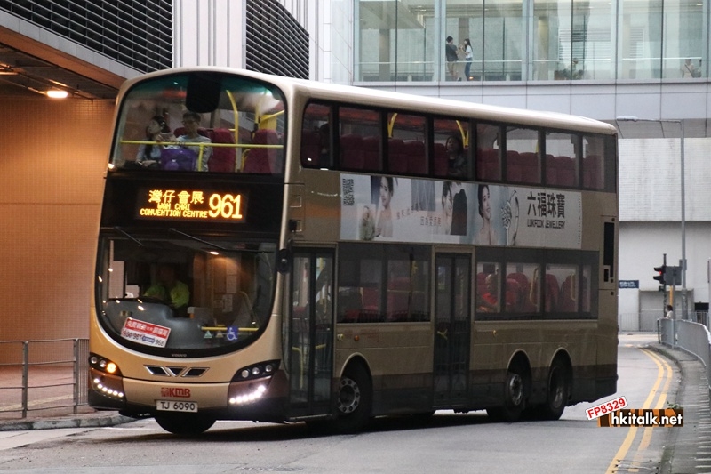 TJ6090 C080915.JPG
