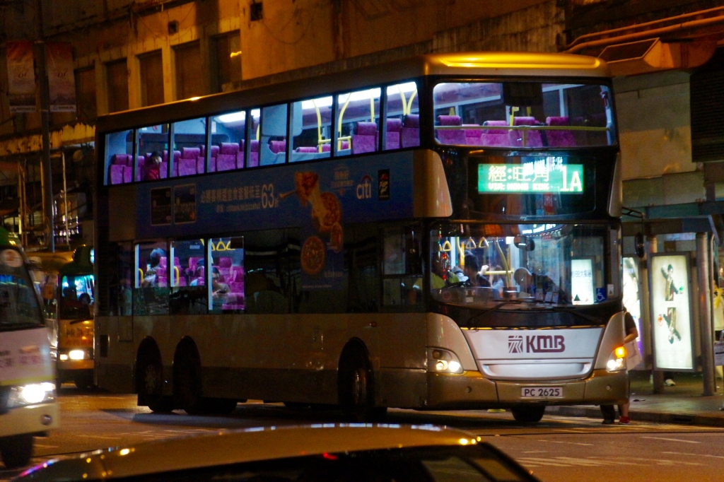 DSC07633 (1).jpg
