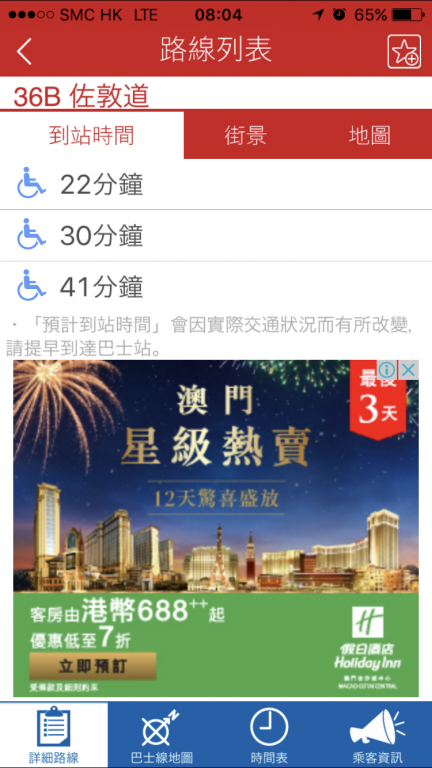 IMG_4507.PNG