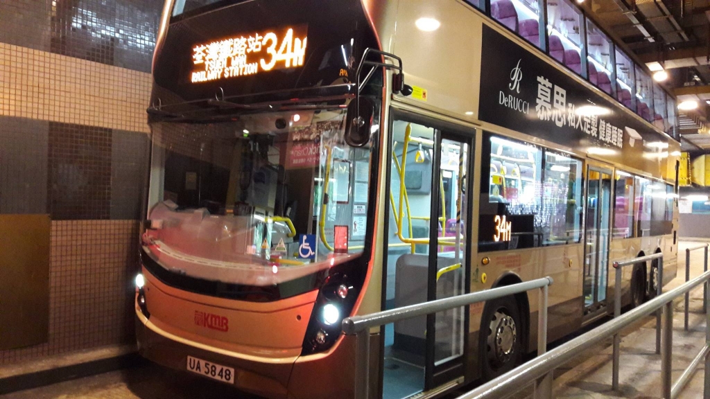 Enviro500 MMC Facelift_34M.jpg