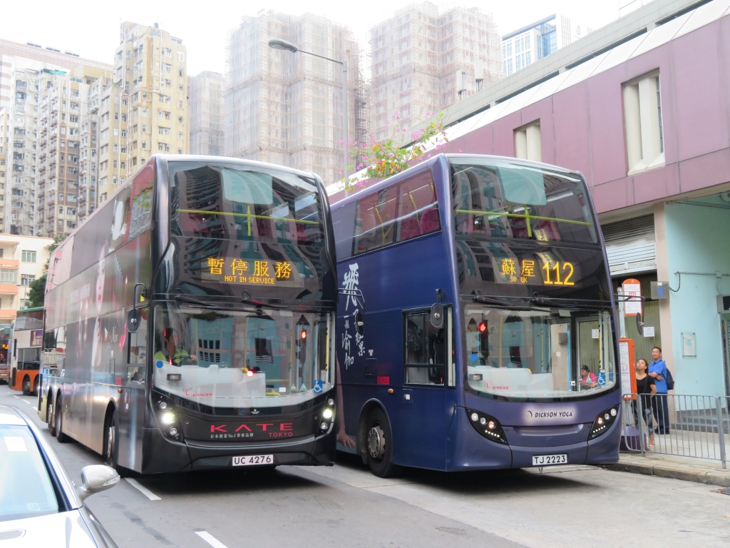 你地同唔同意都好,本人覺得Facelift亮黑Kate最靚時候係收車熄哂燈時
