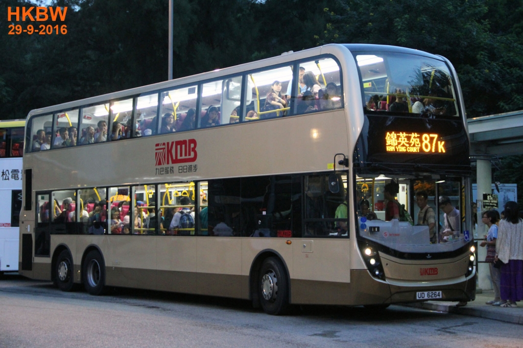 UD6264frin87K.jpg
