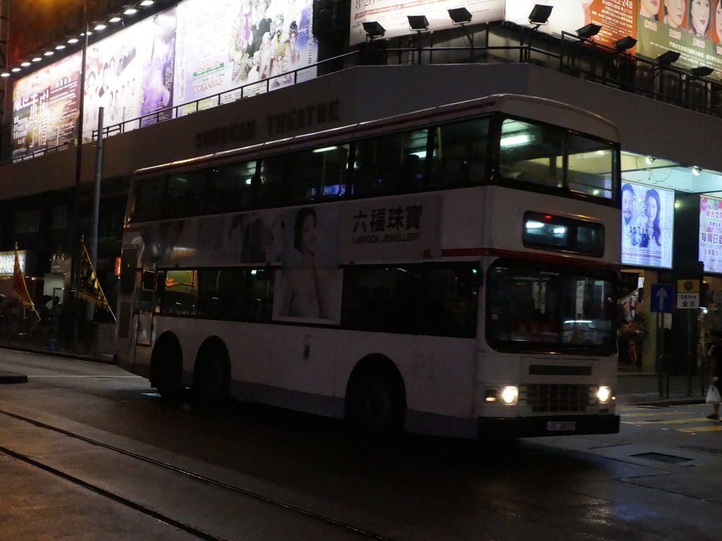 DSC_0128.jpg