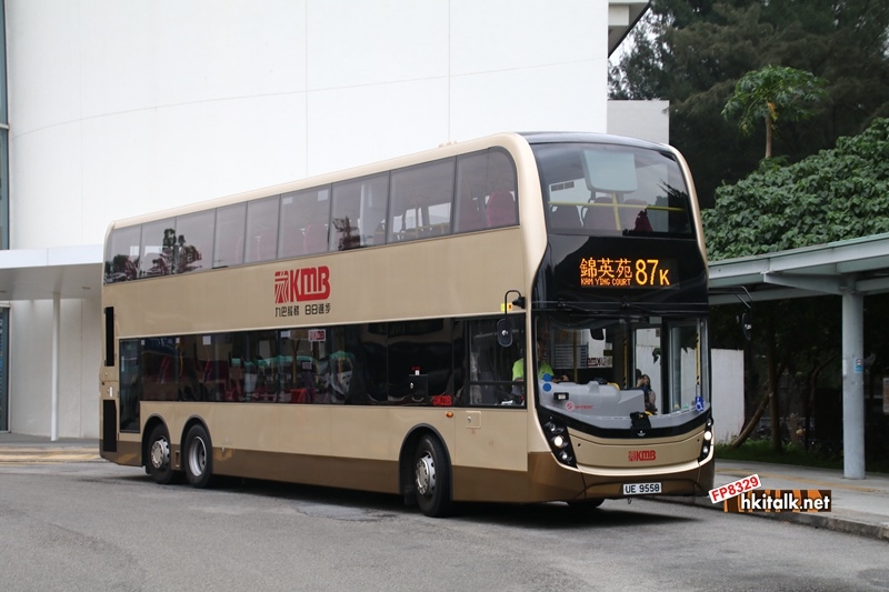 3ATENUW1 C081657.JPG