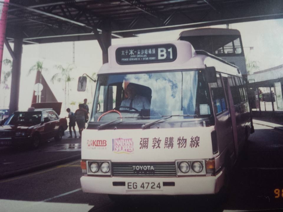eg4724.jpg