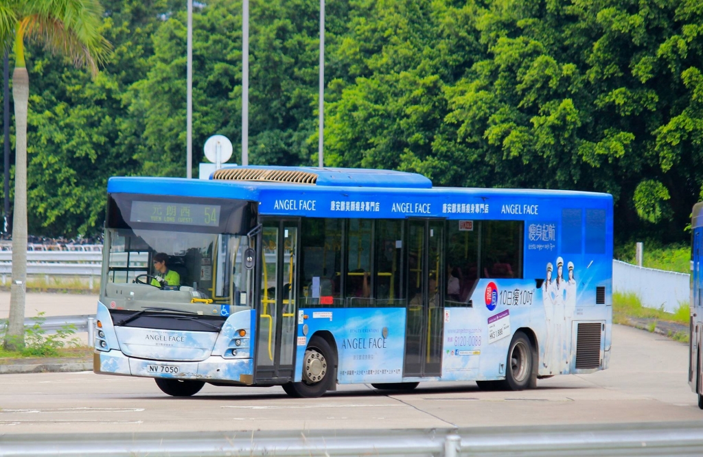 NV7050.jpg
