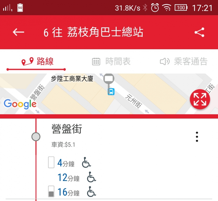 分享.jpg