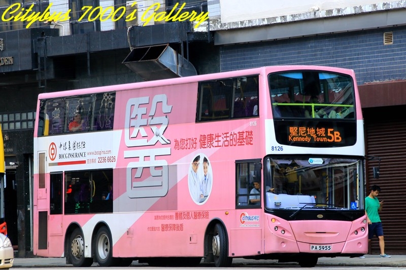 8126_7.jpg