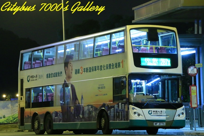 MF3776_2.jpg