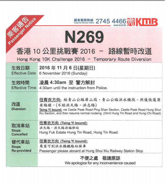 n269.png